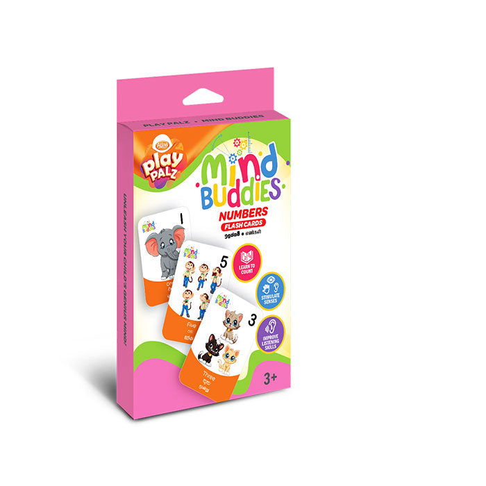 PP EduAids Flash Card Numbers 20 – 0048 | Number Learning Cards for Kids | AFORALL