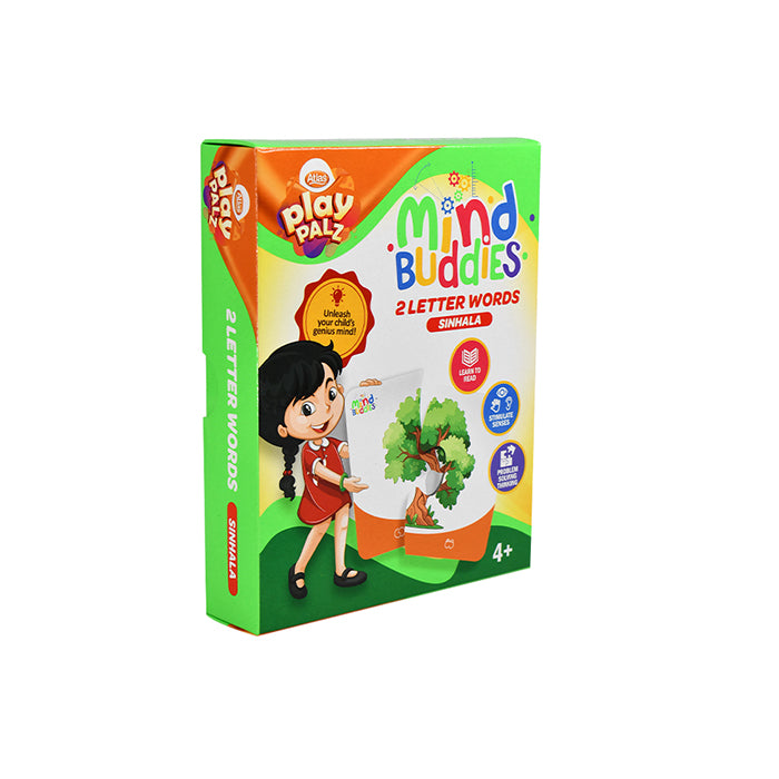 EDUAIDS Puzzle 2 Letter Words Sinhala-Kids Sinhala Learning Puzzle |AFORALL