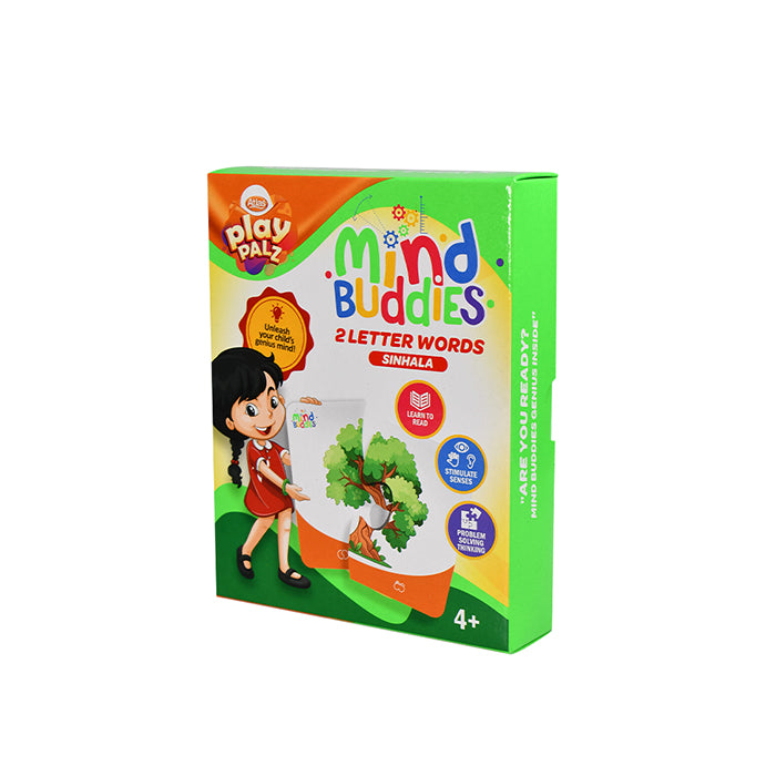 EDUAIDS Puzzle 2 Letter Words Sinhala-Kids Sinhala Learning Puzzle |AFORALL