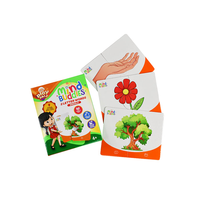 EDUAIDS Puzzle 2 Letter Words Sinhala-Kids Sinhala Learning Puzzle |AFORALL