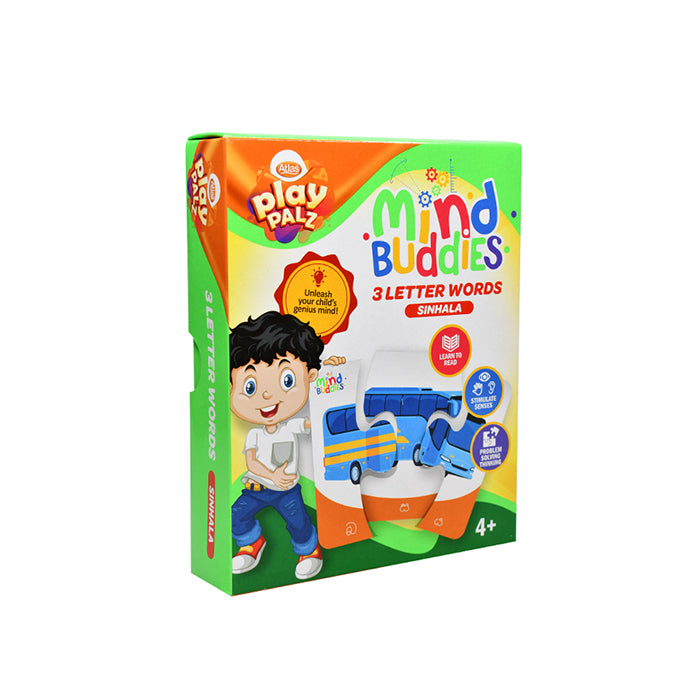 EDUAIDS Puzzle 3 Letter Words Sinhala Kids Sinhala Word Puzzle |AFORALL