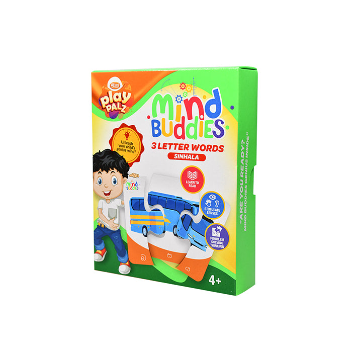 EDUAIDS Puzzle 3 Letter Words Sinhala Kids Sinhala Word Puzzle |AFORALL