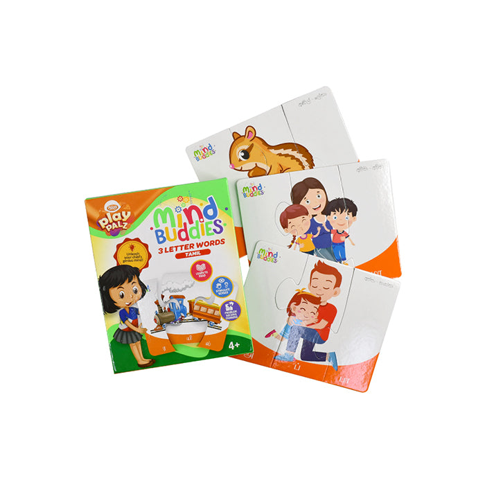 EDUAIDS Puzzle 3 Letter Words Tamil-Kids Tamil Word Puzzle |AFORALL