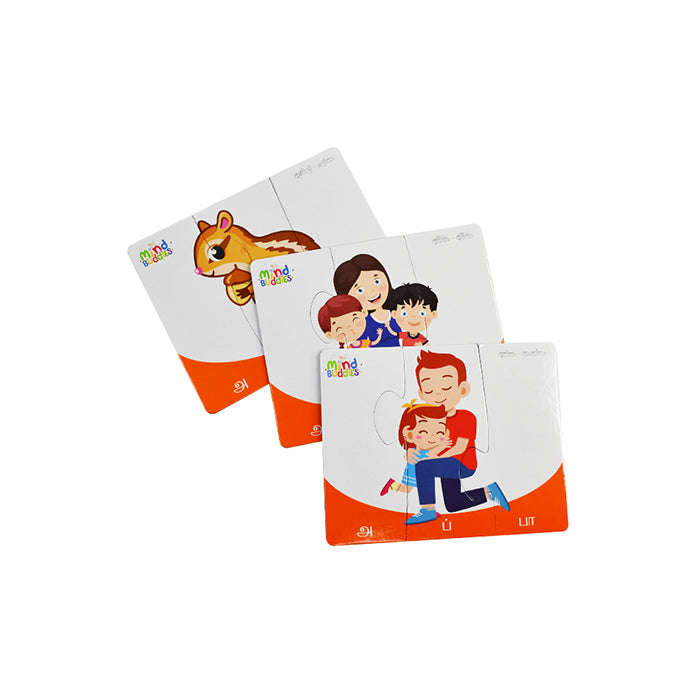 EDUAIDS Puzzle 3 Letter Words Tamil-Kids Tamil Word Puzzle |AFORALL